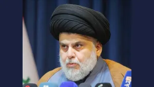 Sadr grubundan toplu istifa