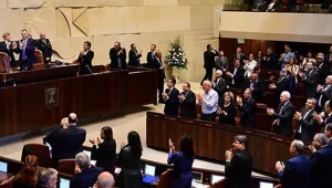 İsrail'de erken seçim kapıda