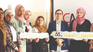 Kadın katliamları “Gece Nöbeti” ile kınandı