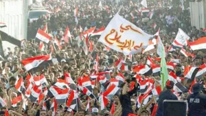 Irak halkı, yalanı yaktı
