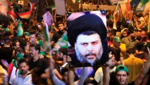 Amiri de erken seçim istiyor
