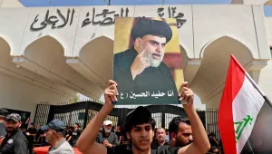Sadr gösterileri Konsey önüne taşıdı
