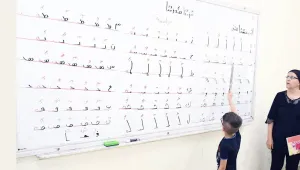Süryanicenin geleceği tehlikede