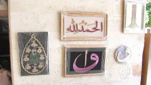 Urfa’da ‘peygamber’ rantı!