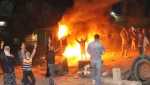 Tarihi direnişten kapatma davasına