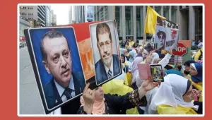 İhvan yöneticilerine gözaltı