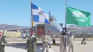 Suudi-Yunanistan ortak tatbikatı