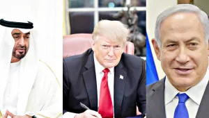 İsrail ile BAE anlaşma sağladı