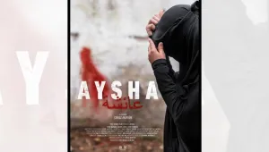 Aysha’nın Oscar yolculuğu