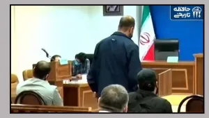 İran bir göstericiyi idam etti