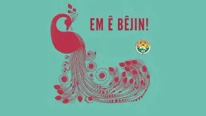 “Eme Bejin”