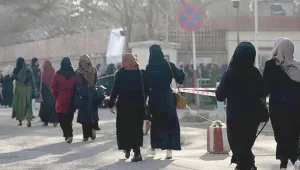 Kadınlara üniversite yasak