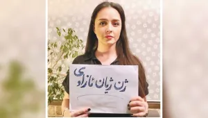 ‘Taraneh Alidoosti’yi serbest bırakın’
