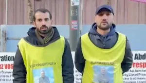 Gençlik nöbeti devraldı