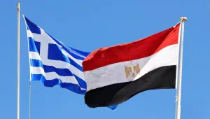 Atina ile anlaşma onaylandı