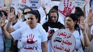 Reqa’da kadın cinayeti: Bizim için utançtır