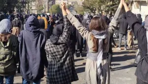 17 Şubat için eylem çağrısı