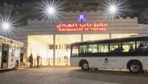 40 bin Suriyeli ülkesine döndü