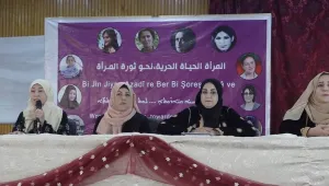 Kongra Star’dan bir dizi seminer