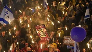 İsrail tarihinin en kitlesel protestosu