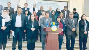 Şam yönetimine çözüm eli