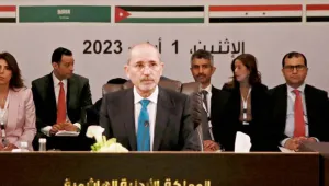 Amman'da Suriye toplantısı