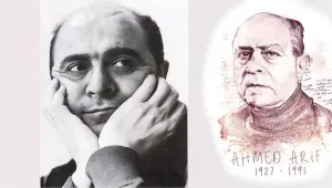 Ahmed Arif: Oysa ben Doğuluydum