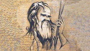 15 Mayıs Baba Tahirê Uryan’a adanacak