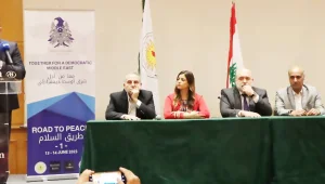 Beyrut konferansından ortak strateji çağrısı