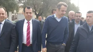 Katrancı adaylıktan çekildi