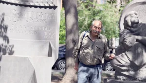 Erivan’a gitmek…