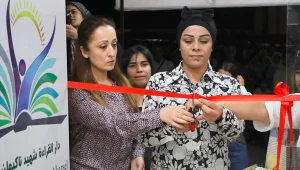 Halep’te Nagihan’ın adı yaşayacak