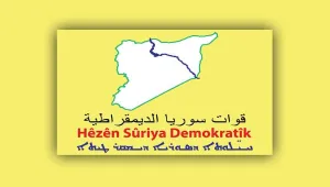 İran/Şam çeteleri saldırıyor