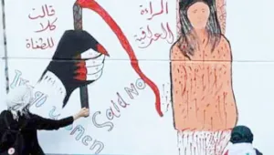 Irak’ta kadına yönelik şiddet artıyor