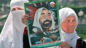 Bir araç olarak Hamas