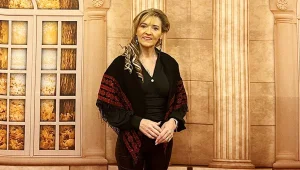 Bizim günümüz gelecek