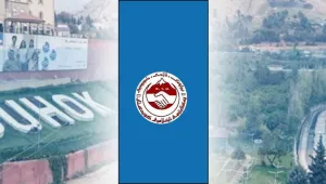 Yekgirtû Dihok’ta çekildi