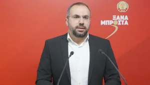 Tecritle mücadele bir haktır