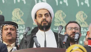 Êzîdîlerin iradesi esastır