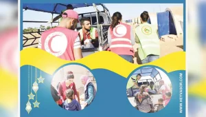 Fitre ve zekatlar Kurdistan’a