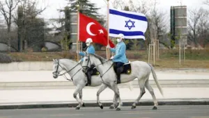 TC ve İsrail neyin iş birliğini yapıyor?