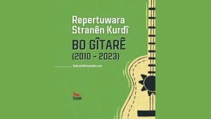 Sırtınızdan gitarınız eksik olmasın