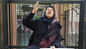 Emine ana çağırıyor