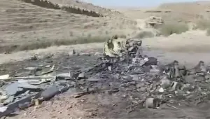 ANKA'nın enkazı Dûkan'da