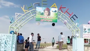 Şengal’de ilk çocuk parkı: Baxça Axîn