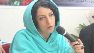 Nergis Muhammedi’ye tahliye