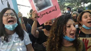Cezayirli kadınlar Şeyma için isyanda