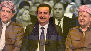 KDP Kürt gladiosudur