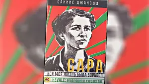 ‘Hep Kavgaydı Yaşamım’ Rusçada