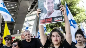 Rehineler için genel grev
